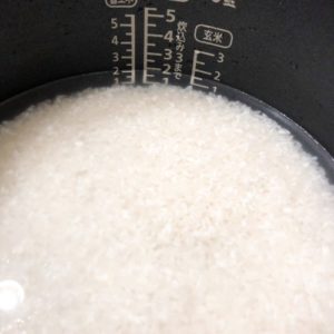 炊飯器の水の量
