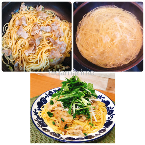 五右衛門の【豚しゃぶとたっぷり野菜の胡麻ダレ仕立て】風パスタの麺を茹でて和える